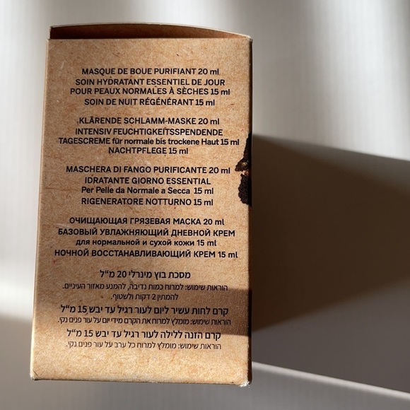 AHAVA Dead Sea Day/ Night/ Moisturizer +Mask Set - Picture 6 of 11